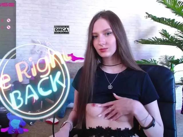 Offline -Lovely on BongaCams