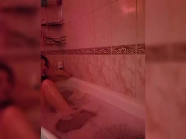 Offline -Princess-Kitana- on BongaCams