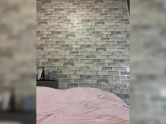 Offline -SexyMilf- on BongaCams