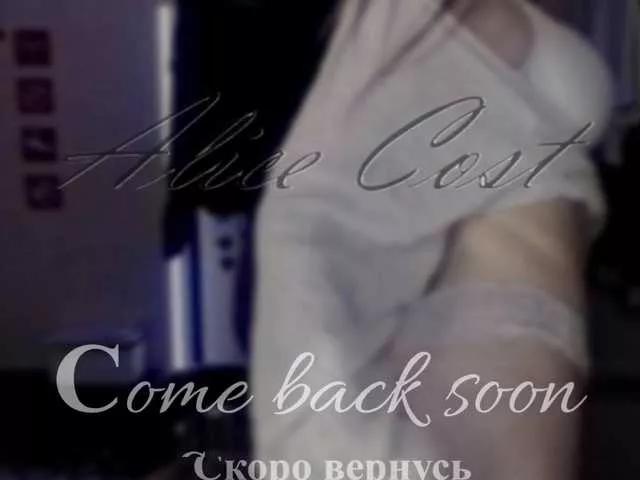 Offline 1-Babyfox on BongaCams