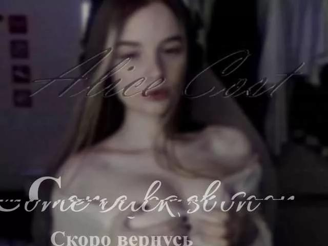 Offline 1-Babyfox on BongaCams