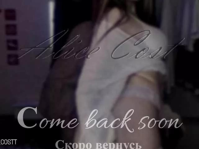 Offline 1-Babyfox on BongaCams