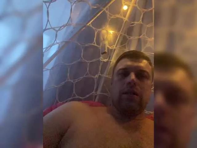 Offline Achilles001 on BongaCams
