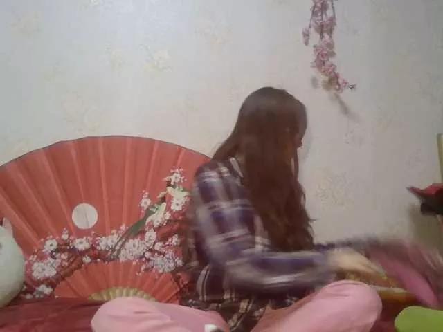 Freechat alanaastra on BongaCams