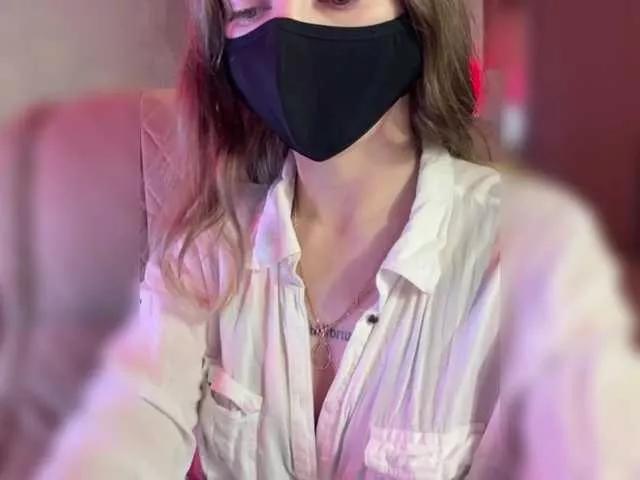 Offline altertyan on BongaCams
