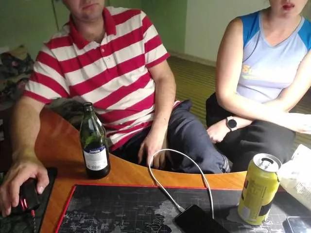 Offline Amalteja2 on BongaCams