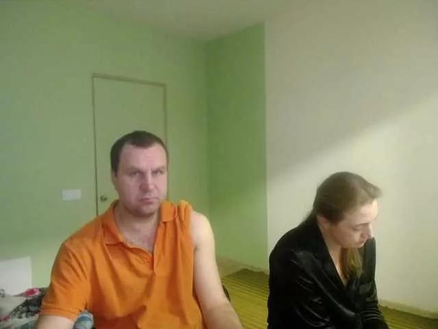 Offline Amalteja2 on BongaCams