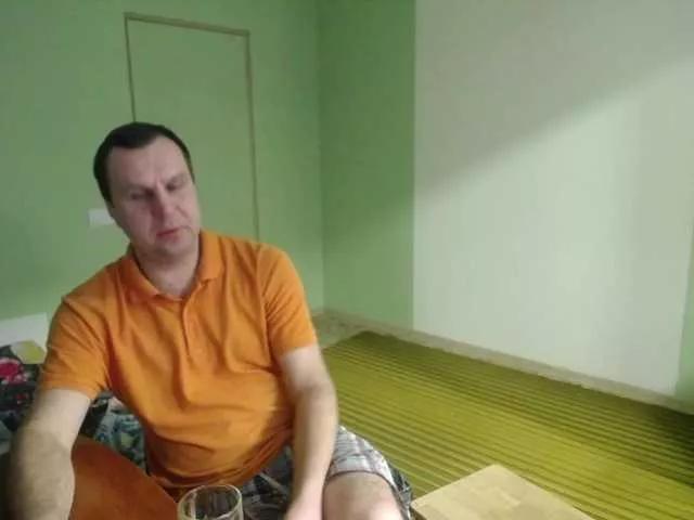 Offline Amalteja2 on BongaCams