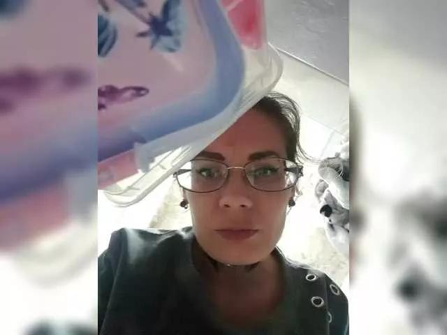 Offline analiMilana on BongaCams