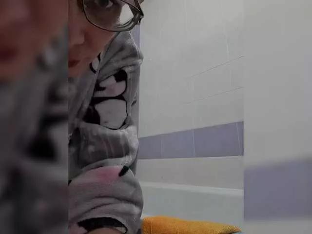 Offline analiMilana on BongaCams