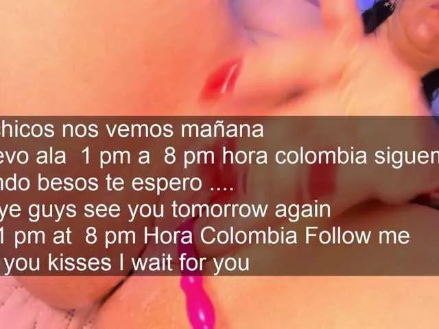 Offline aniiieee on BongaCams