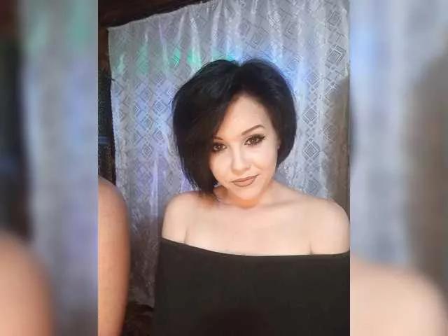 Offline AnnaidRotkivv on BongaCams