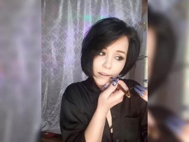 Offline AnnaidRotkivv on BongaCams