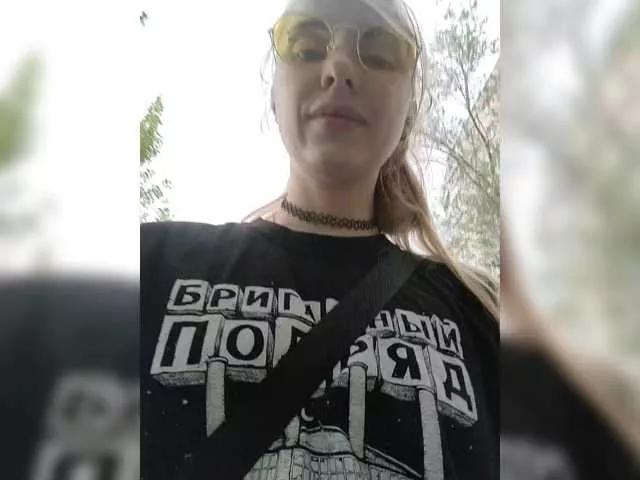 Offline Aqualen on BongaCams