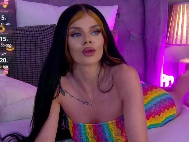 Offline AriellSweety on BongaCams