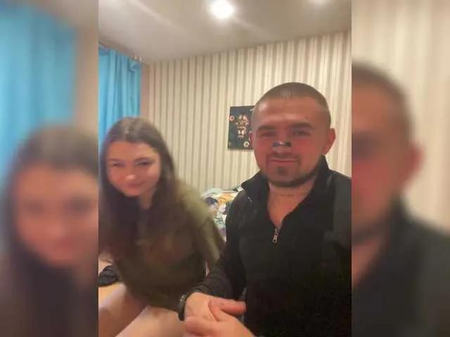 AryLexy — Freechat on BongaCams