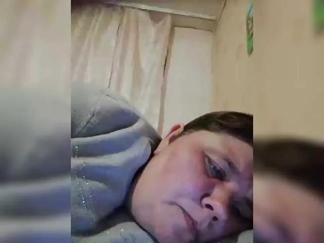 Offline AthomeTi on BongaCams