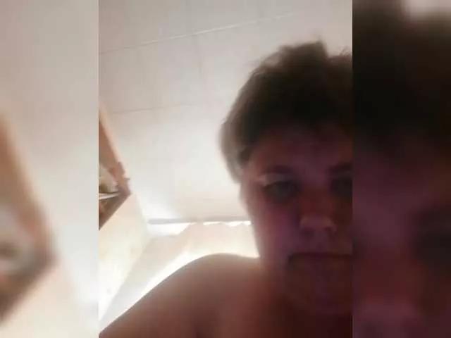Offline AthomeTi on BongaCams