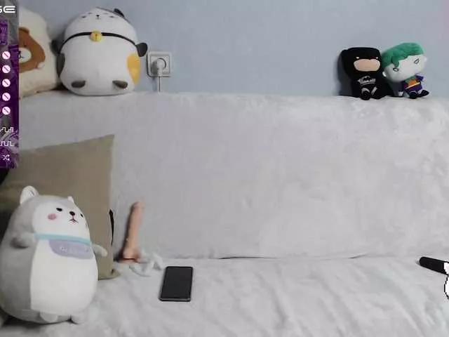 Offline BeautyAsya on BongaCams