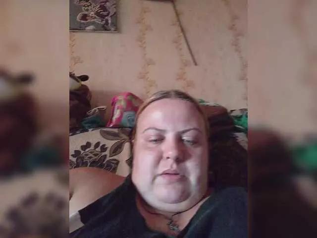 Offline buffy-s-1 on BongaCams