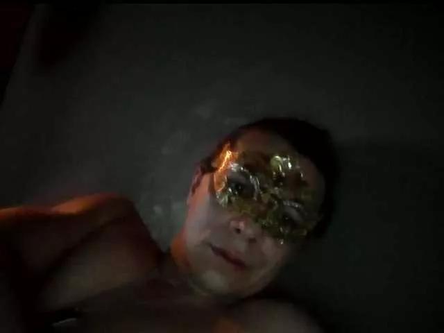 Freechat Ciotir87 on BongaCams
