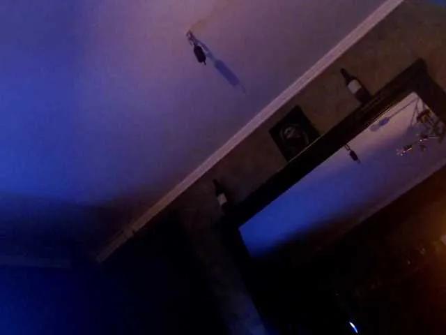 Freechat Ciotir87 on BongaCams