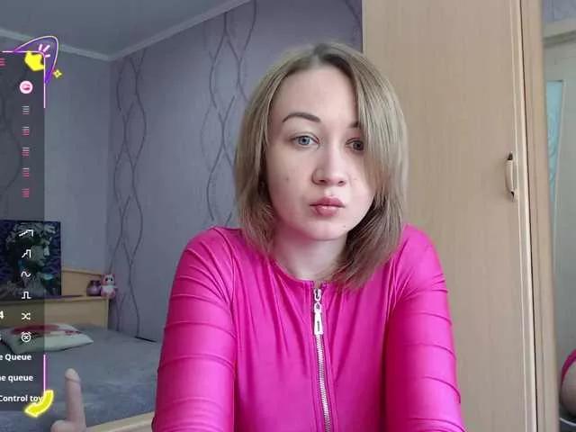Offline DaddysSluttyGirl on BongaCams