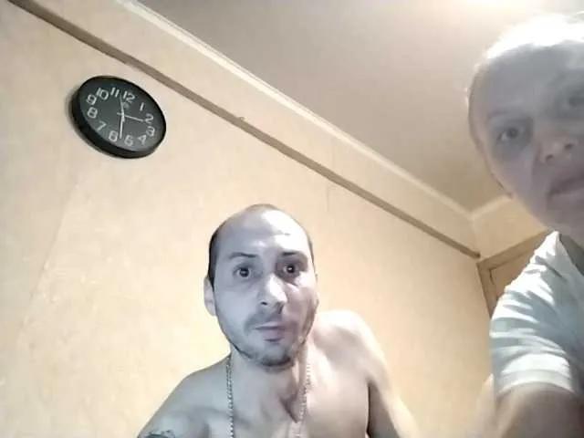 Freechat dahamiks45 on BongaCams