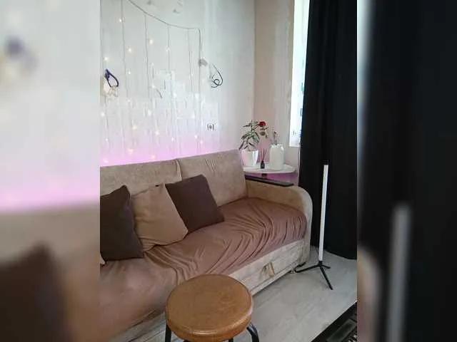 Freechat DanaSweet on BongaCams