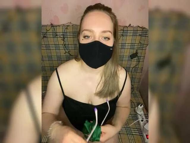 BongaCams Donut-red is Freechat Donut-red — Freechat on BongaCams