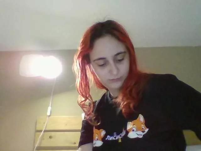 Offline Emaprincessa on BongaCams