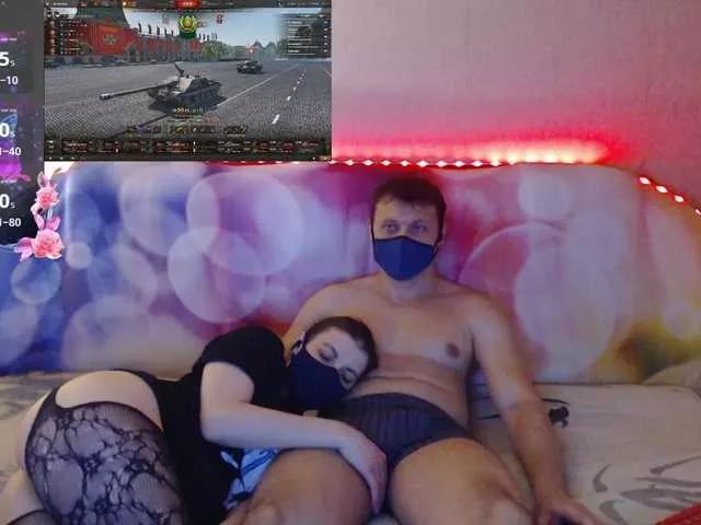 Offline EmberToInferno on BongaCams