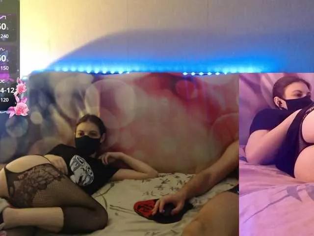 Offline EmberToInferno on BongaCams