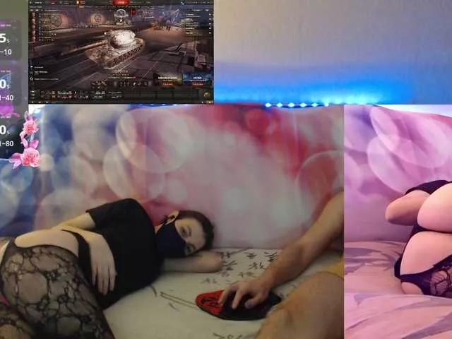 Offline EmberToInferno on BongaCams