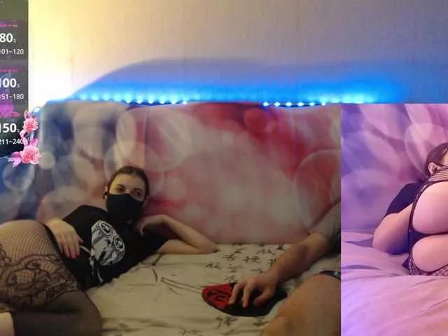Offline EmberToInferno on BongaCams