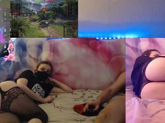 Offline EmberToInferno on BongaCams