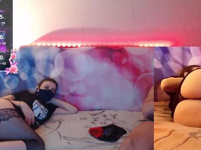 Offline EmberToInferno on BongaCams