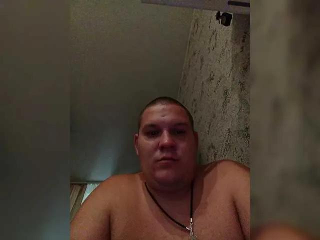 Offline Feeeros on BongaCams