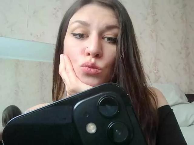 Offline FoxyAlisa on BongaCams