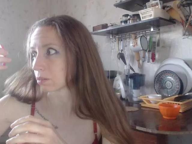Offline GLAMYR252 on BongaCams