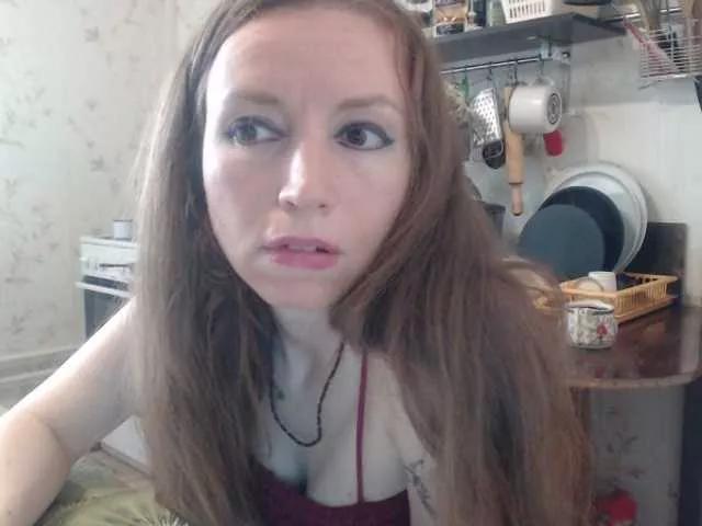 Offline GLAMYR252 on BongaCams