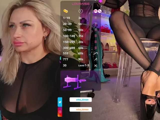 Offline HomePussy1 on BongaCams
