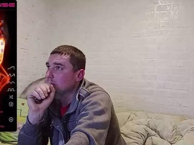 Offline Ihor5656 on BongaCams