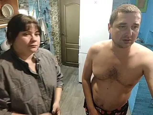 Offline Ihor5656 on BongaCams
