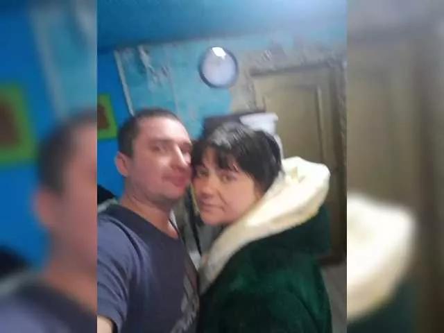 Offline Ihor5656 on BongaCams