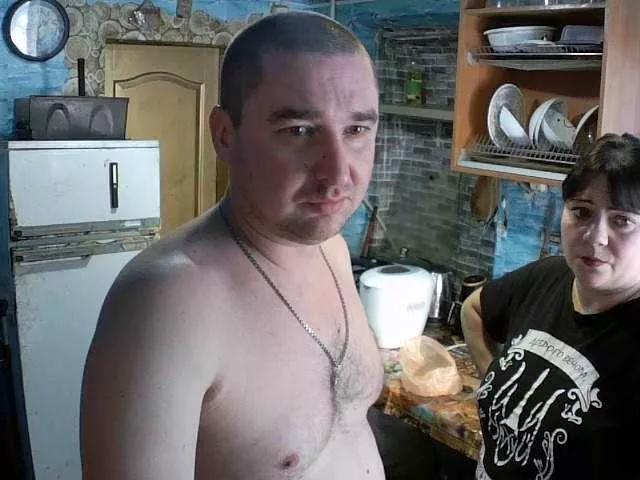 Offline Ihor5656 on BongaCams