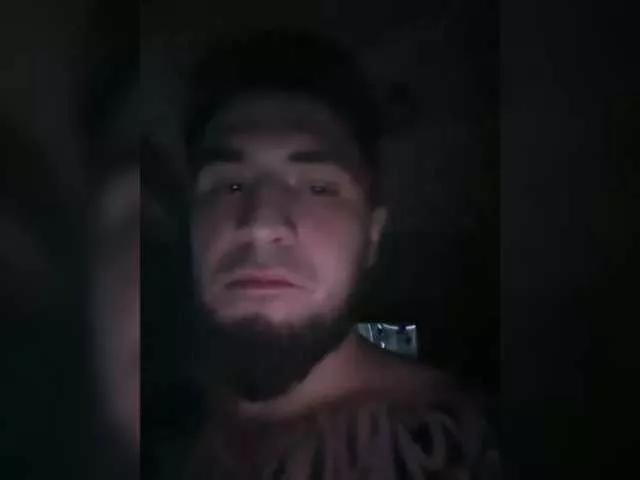 Freechat Killingspreee1 on BongaCams