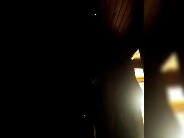 Offline KoschkaMur on BongaCams