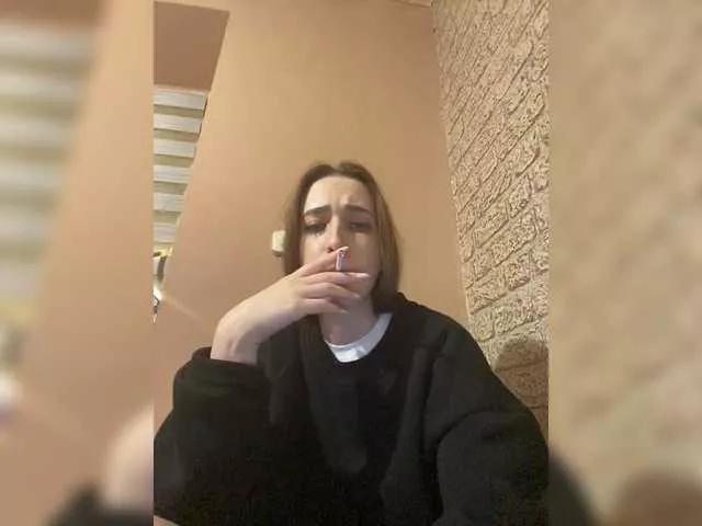 Offline Kurama27 on BongaCams