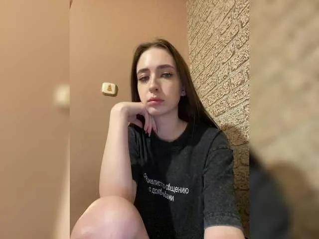 Offline Kurama27 on BongaCams